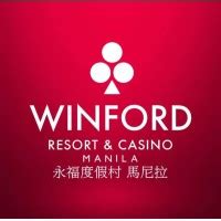 Winford Manila Resort and Casino Careers and Employment.